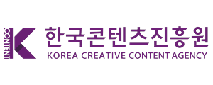 콘텐츠진흥원