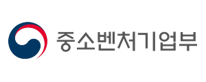 중소기업벤처부