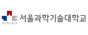 서울과학기술대학교 SEOULTECH